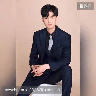 张林